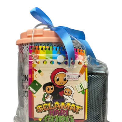 SET THUMBLER PREMIUM