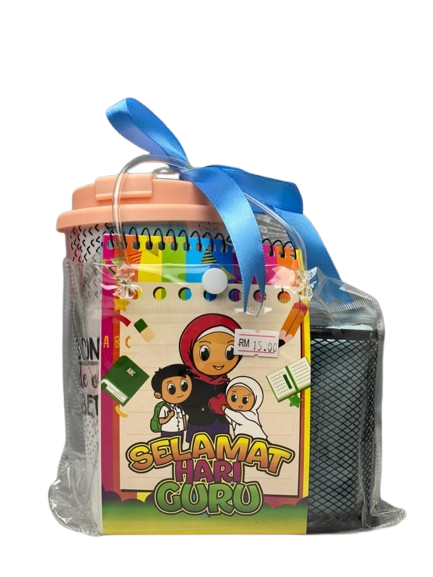 SET THUMBLER PREMIUM