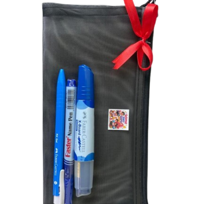 SET PENCIL CASE COOL